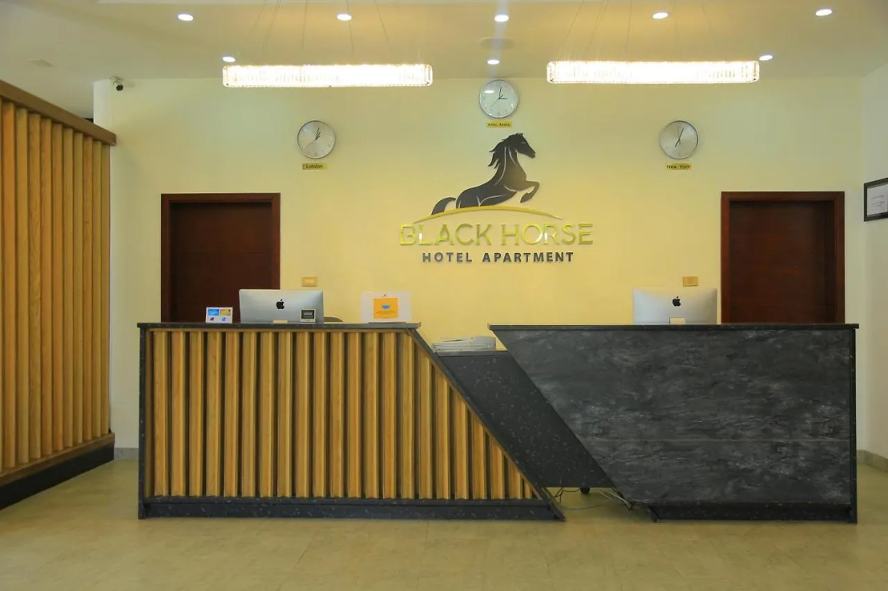 Black Horse Hotel Addis Ababa